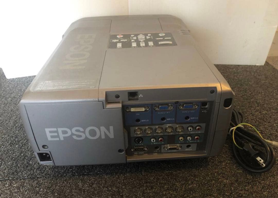 Epson プロジェクター　emp-8300 高輝度5200ルーメン