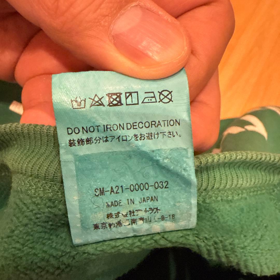 Saint Tears セントマイケル　ミルクパックデザイン トレーナー