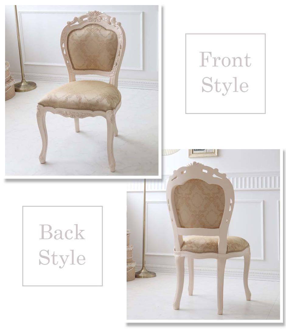 【リリー】猫脚 ダイニングチェア ヨーロッパ風 フレンチスタイル