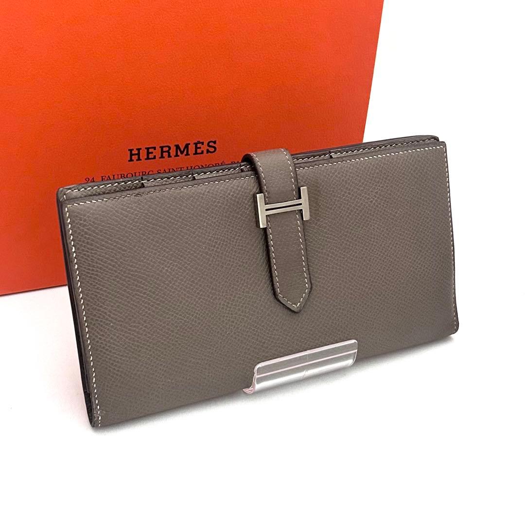 HERMES べアンスフレ　エトゥープ