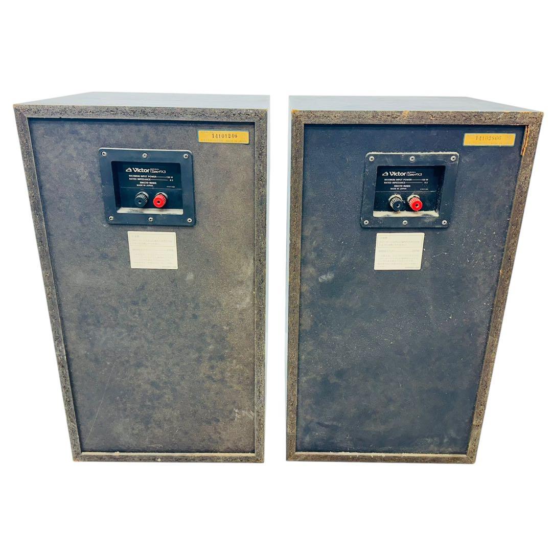 Victor ビクター スピーカー ZERO-FX3