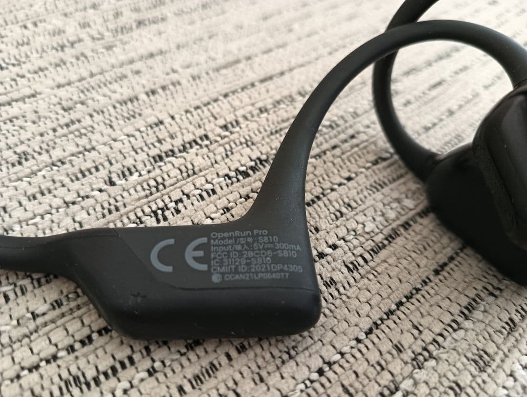 Shokz OpenRun Pro S810 ケース付き