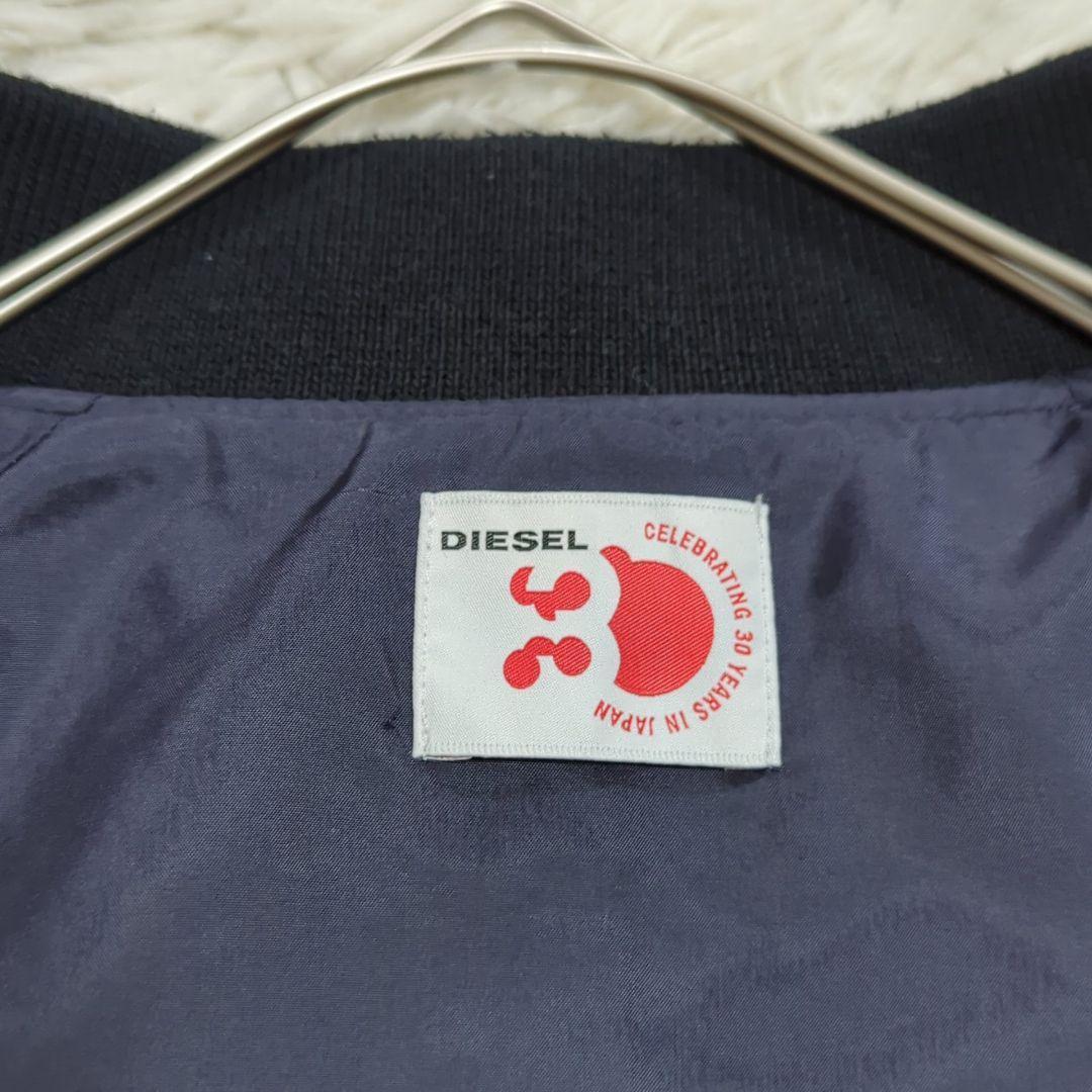 美品 希少30周年記念 M ディーゼル デニムブルゾン レース 花柄 インディゴ