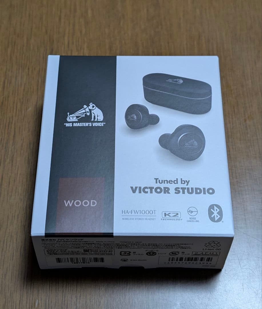 Victor☆イヤホンHA-FW1000T☆超美品☆除菌消毒済☆最終値下げ！