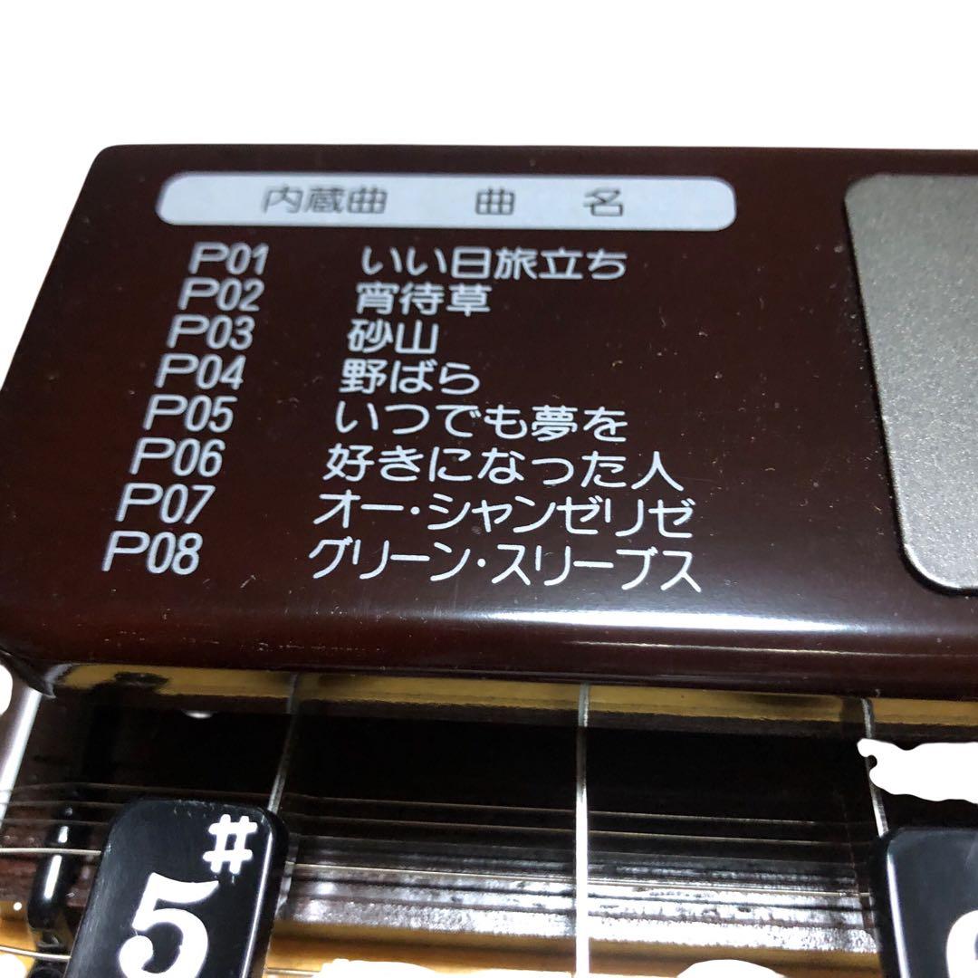 SUZUKI 電気大正琴　山びこ　TES-150 ケース付き