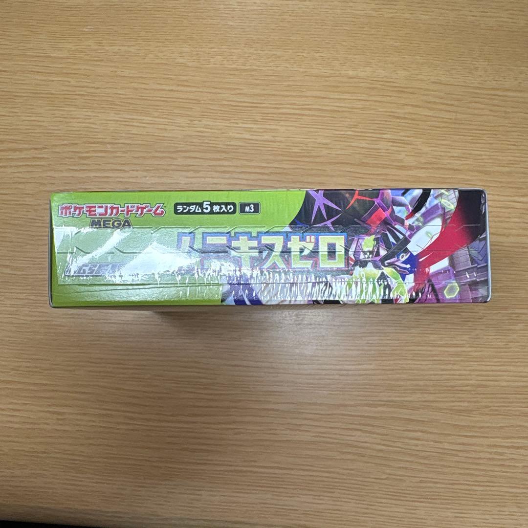 《早い者勝ち》　新品未開封　ポケモンカード　ムニキスゼロBOXシュリンク付き