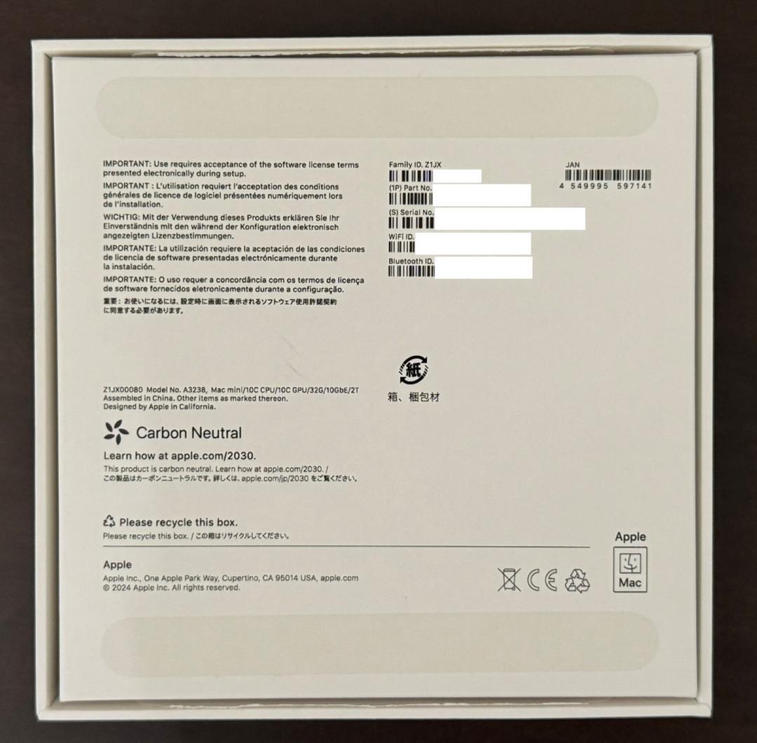 【保証付ほぼ未使用】Mac mini M4 10コア 32GB/2TB カスタム