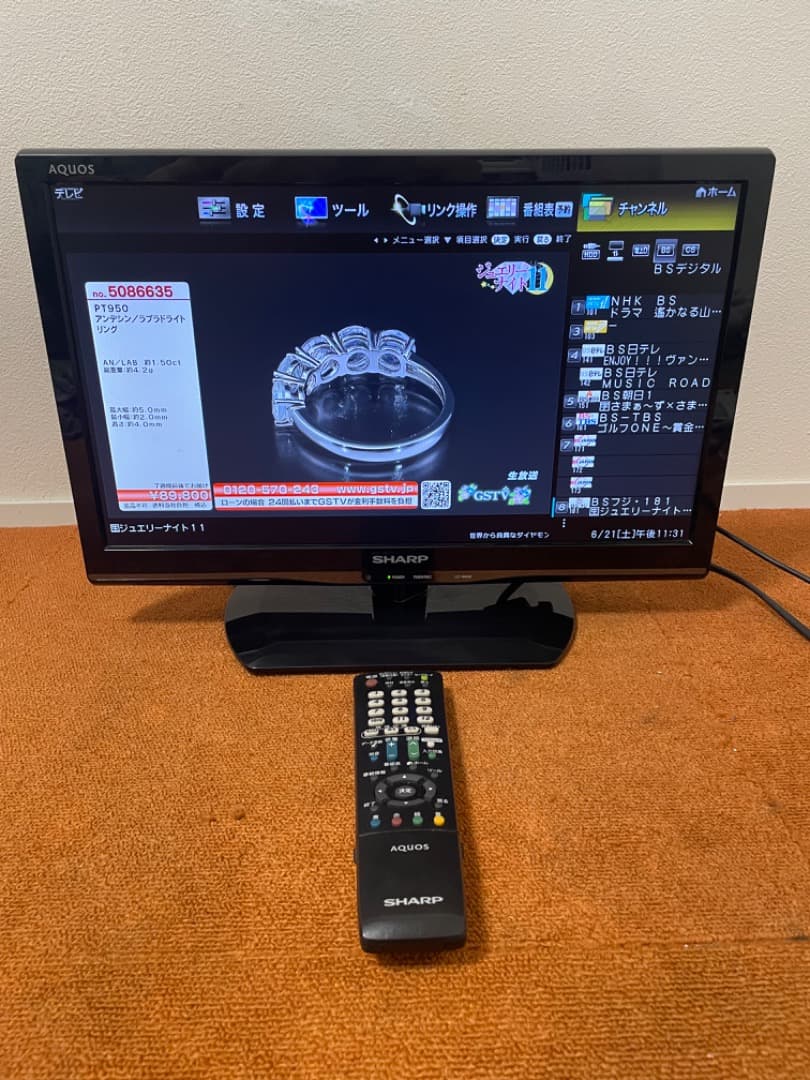 シャープ 液晶テレビ AQUOS フルハイビジョン