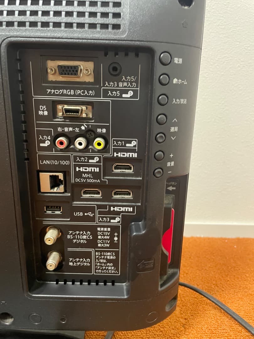 シャープ 液晶テレビ AQUOS フルハイビジョン