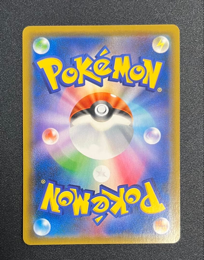 ねこ_即購入大歓迎