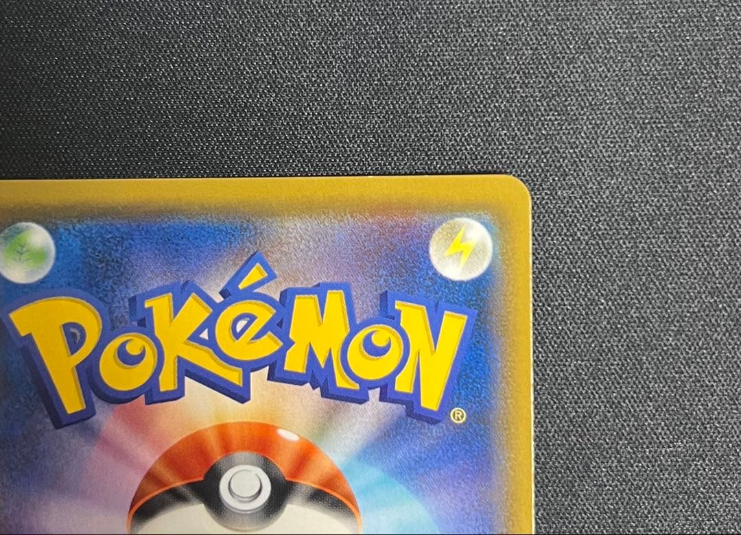 ねこ_即購入大歓迎