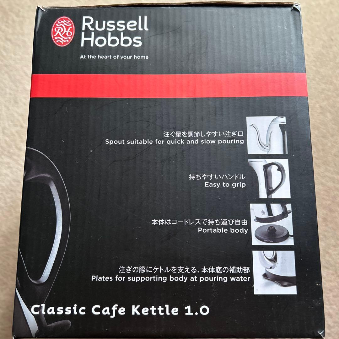 『Russell Hobbs Classic Cafe Kettle 1.0L』
