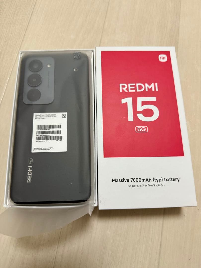REDMI 15 5G 128GB ブラック　本体 新規未使用品