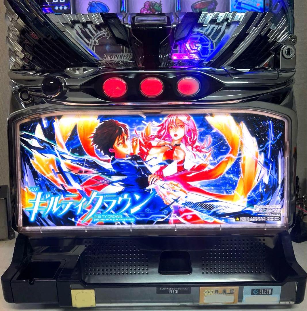パチスロ実機SLOTギルティクラウン　　※サブキャパシタ交換済み