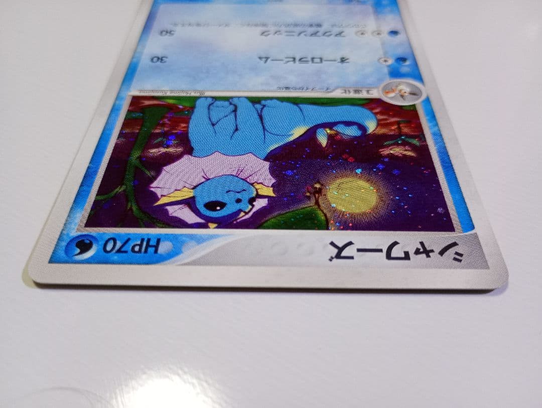 さ*ら様 さらさら 旧裏６枚セット＋シャワーズ