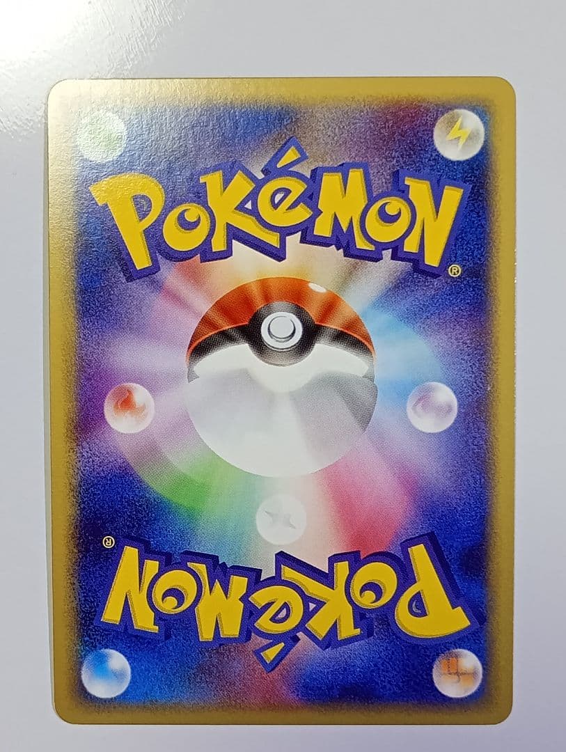 さ*ら様 さらさら 旧裏６枚セット＋シャワーズ