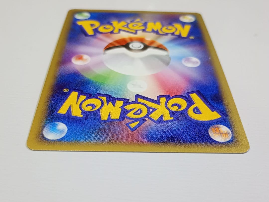 さ*ら様 さらさら 旧裏６枚セット＋シャワーズ