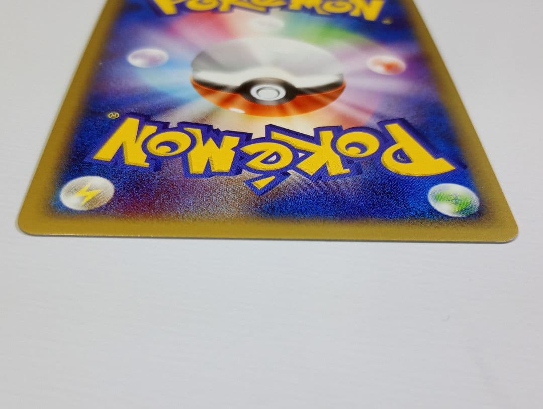 さ*ら様 さらさら 旧裏６枚セット＋シャワーズ