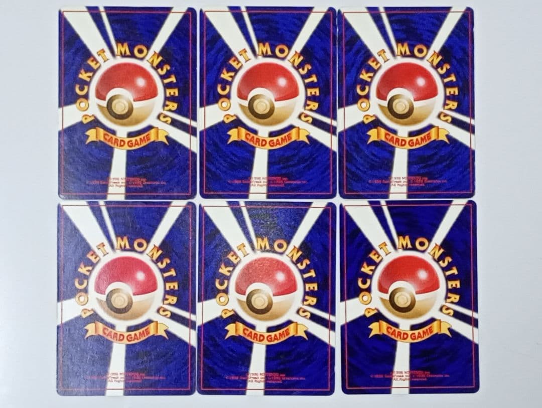 さ*ら様 さらさら 旧裏６枚セット＋シャワーズ