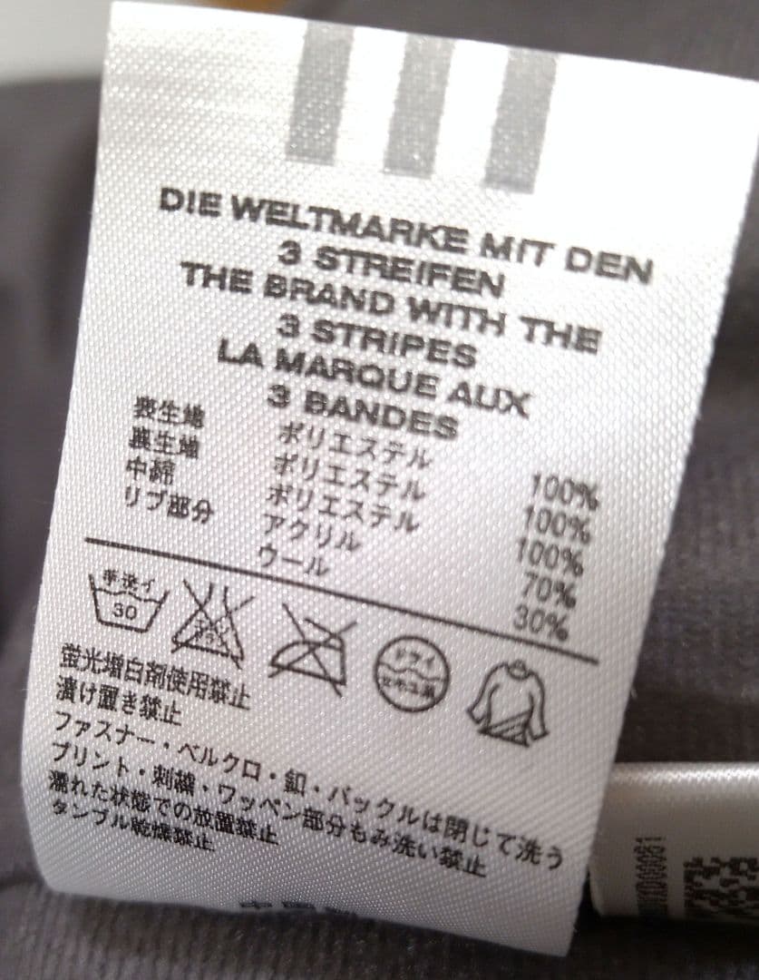 q q のりう 巨人軍ジャイアンツ2006年頃原辰徳監督時代グランドコート