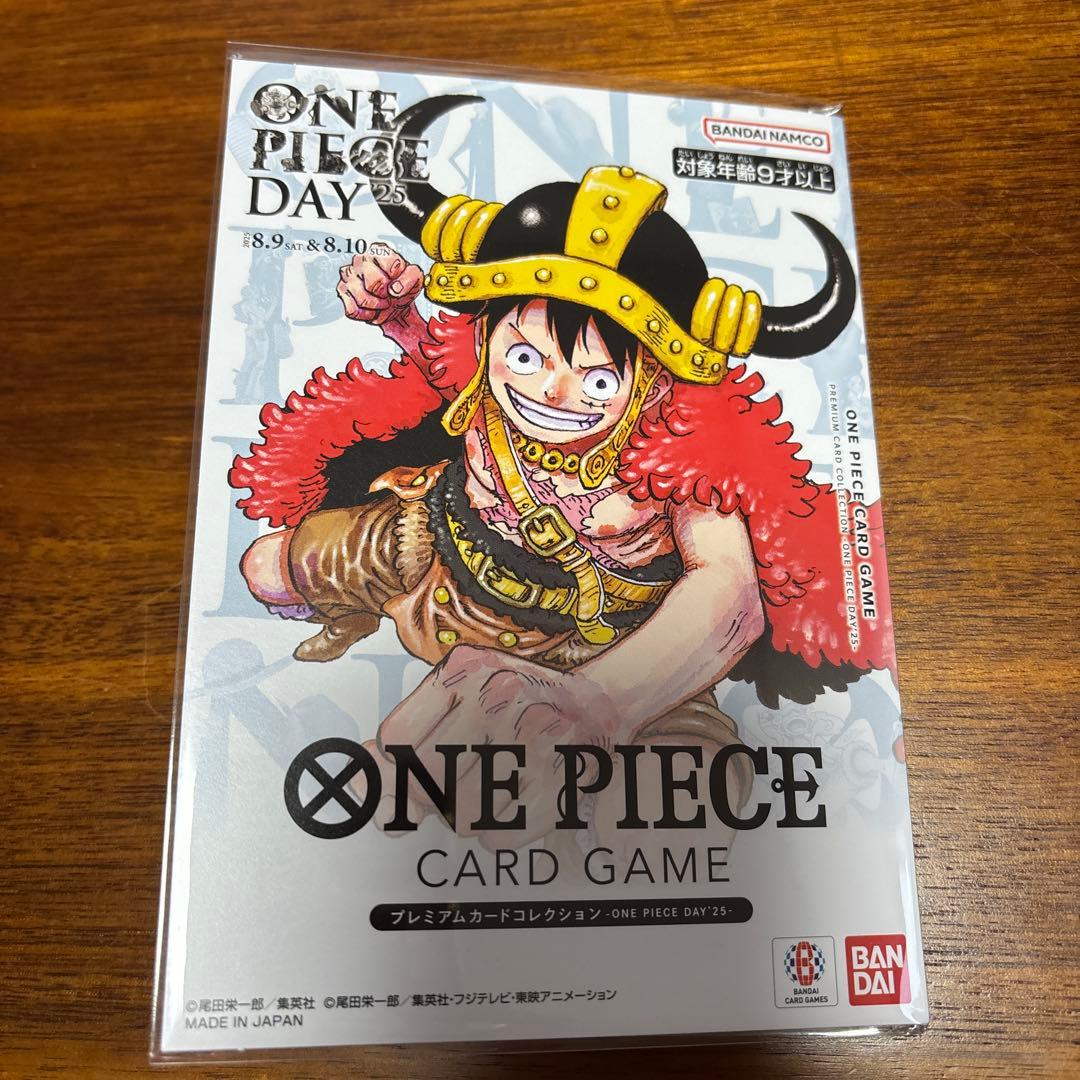 ONE PIECE CARD GAME プレミアムカードコレクション25