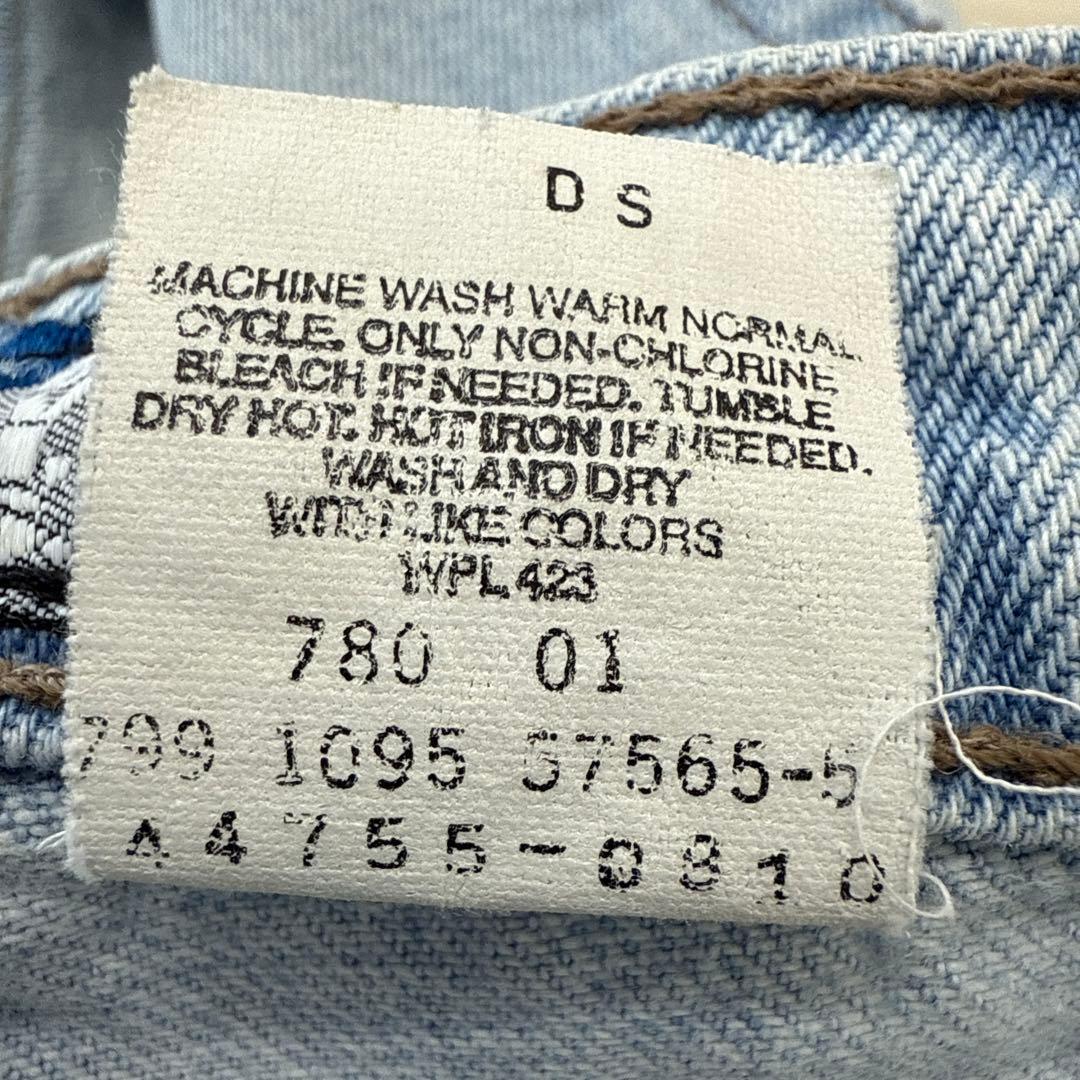 90sリーバイスsilvertabデニムパンツ USA製W32L32