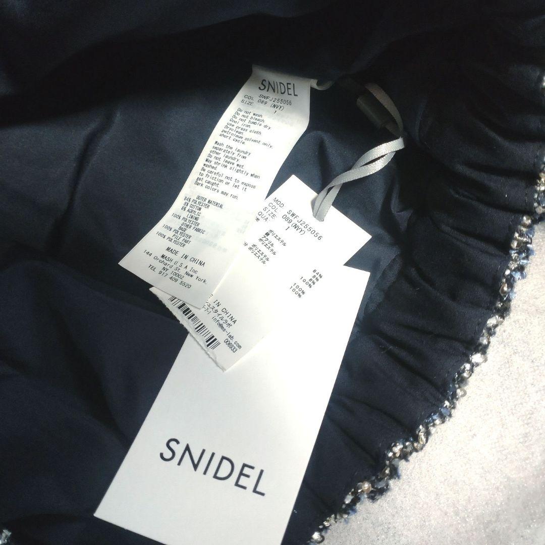 【セール価格以下】実物写真掲載 完売 SNIDEL ファー付きツイードブルゾン