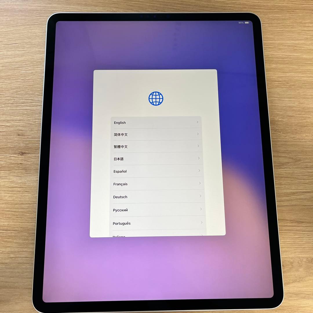 12.9インチiPad Pro Wi-Fi 64GB - シルバー（第3世代）