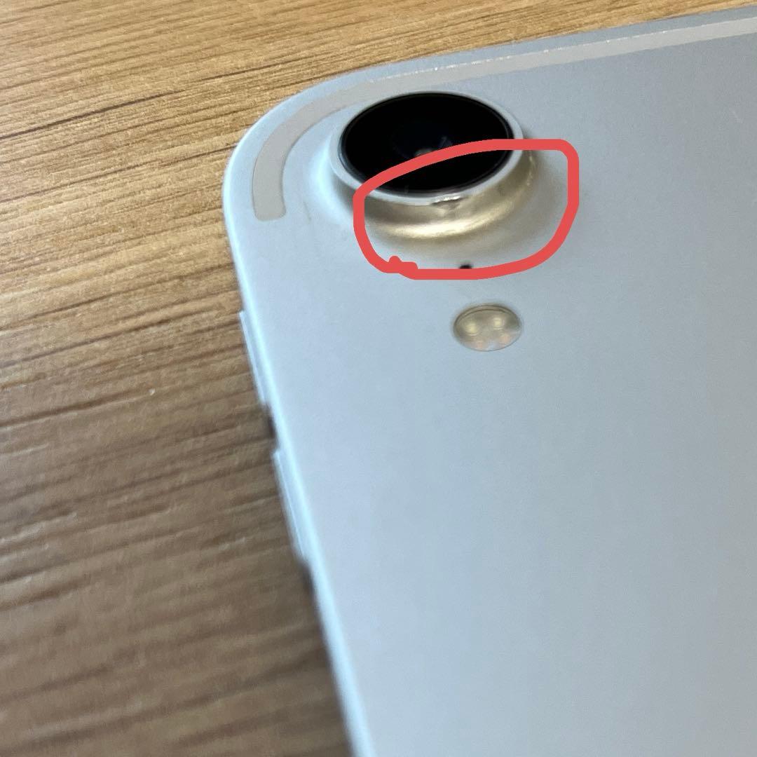 12.9インチiPad Pro Wi-Fi 64GB - シルバー（第3世代）