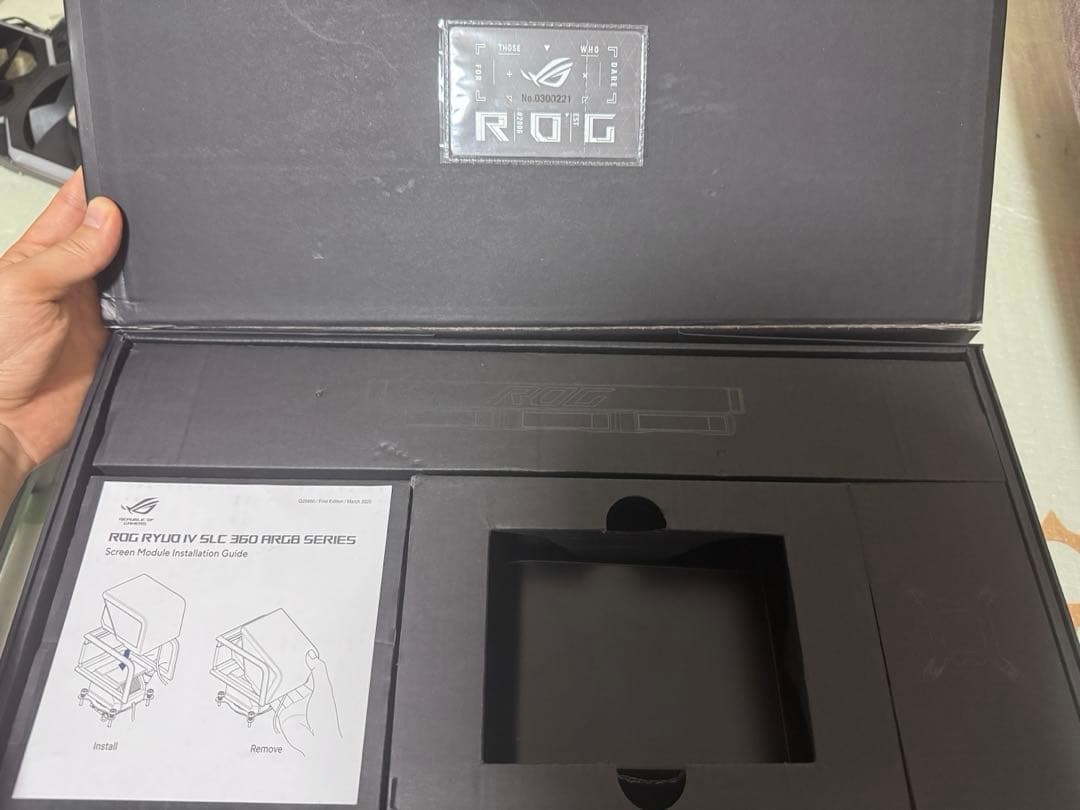 その他 Z890 Extreme + Ultra7 265k + Rog Ryuo IV