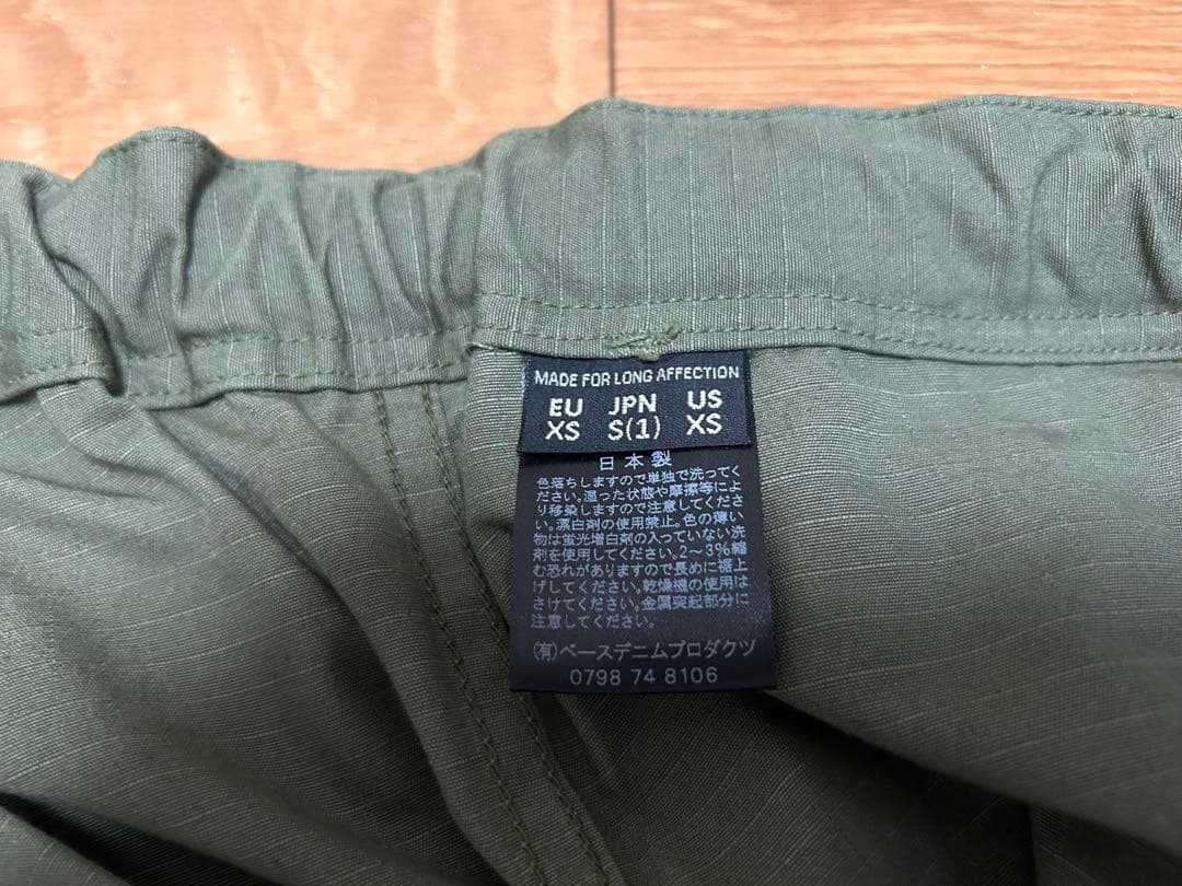 orslow NEW YORKER ニュー ヨーカー パンツ サイズ1