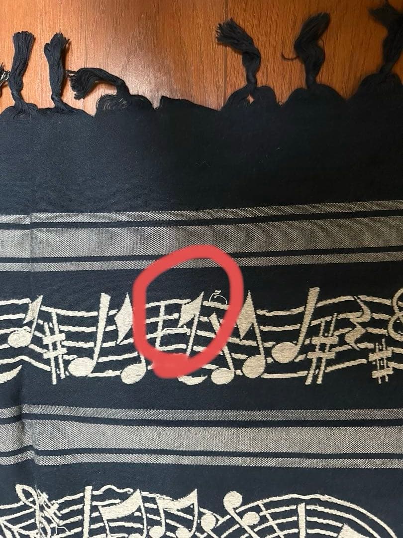 【美品】NUMBER (N)INE 07SS 音符ストール 茶x黒