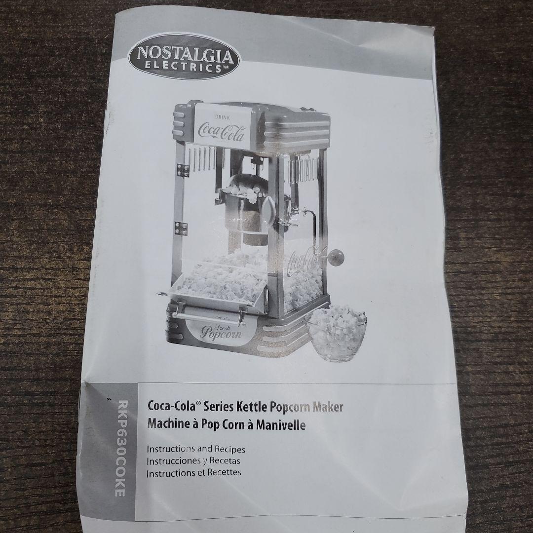 コカコーラ ポップコーンメーカー ノスタルジア