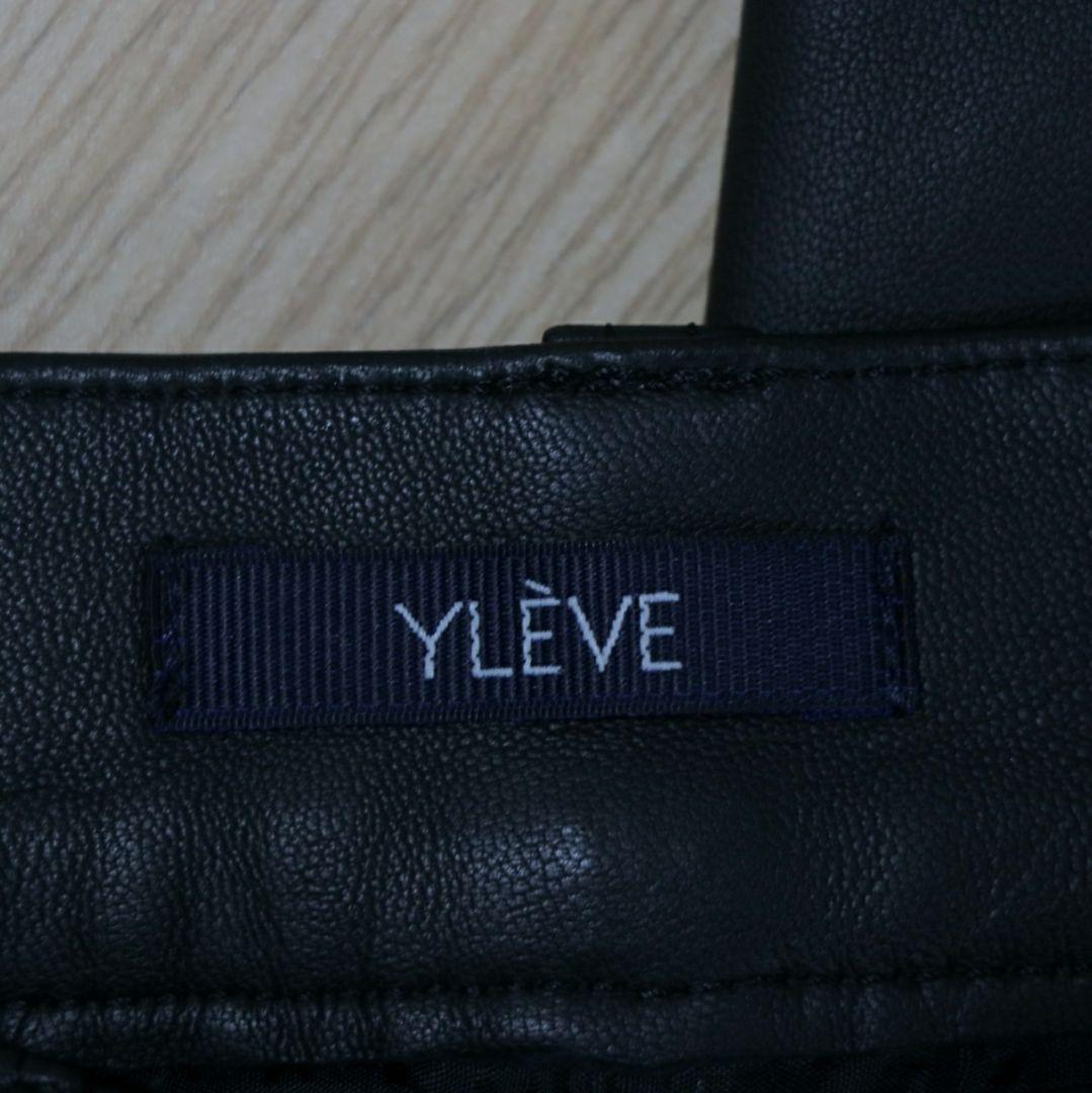 YLEVE SHEEP LEATHER PAINTER PANTS ブラック