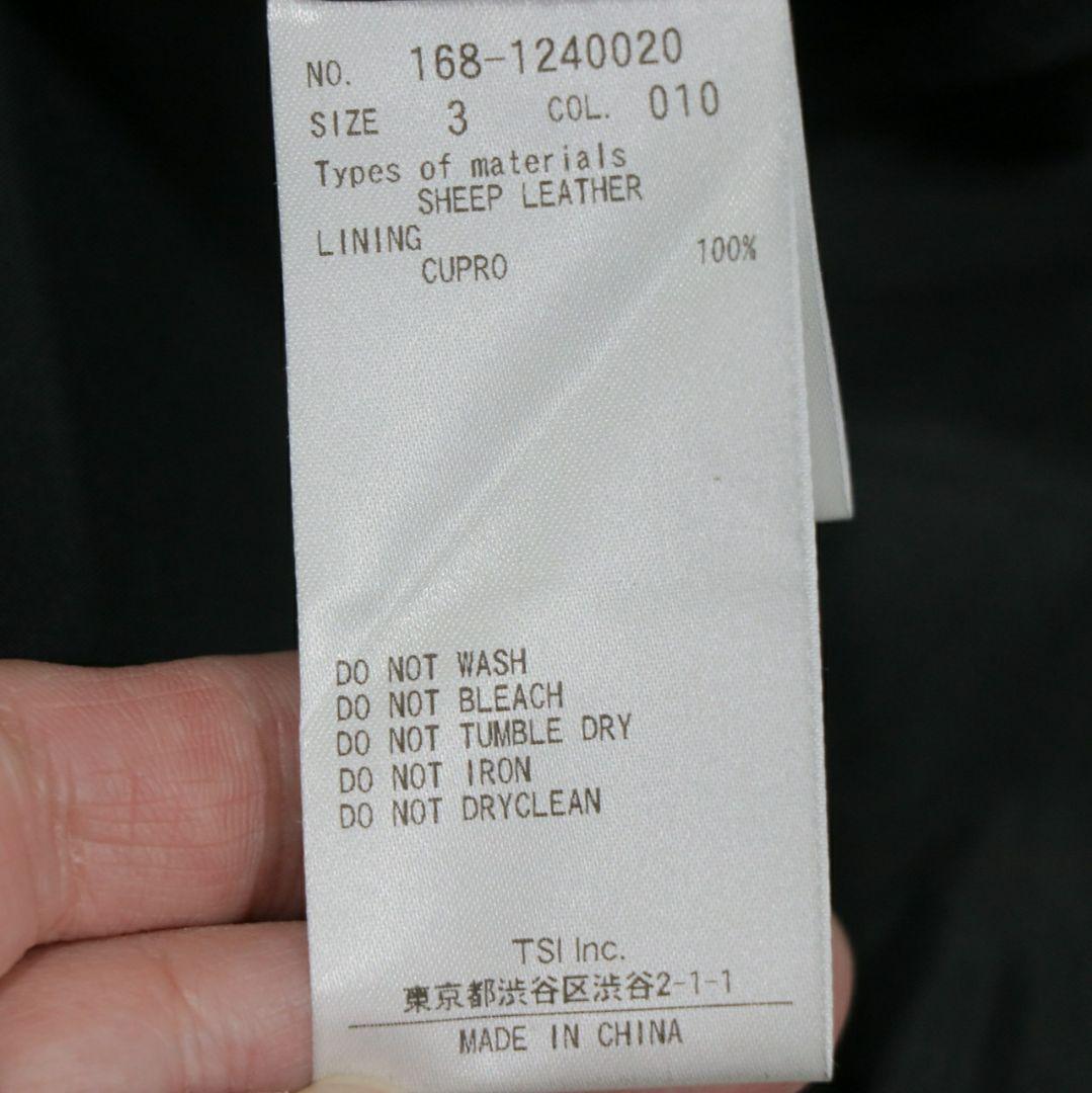 YLEVE SHEEP LEATHER PAINTER PANTS ブラック