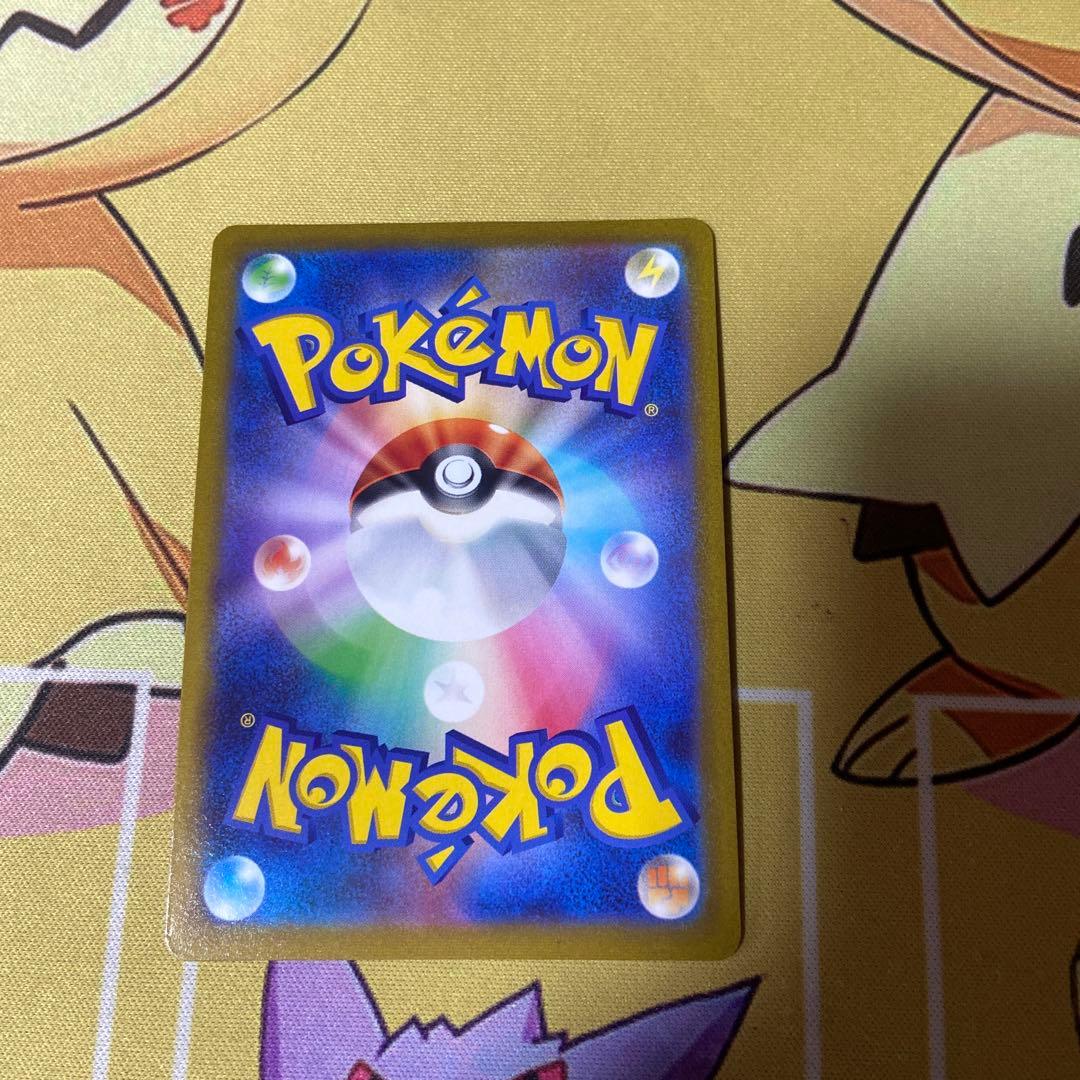 ポケモンカード　マリィのプライドSR スタートデッキ100 419/414