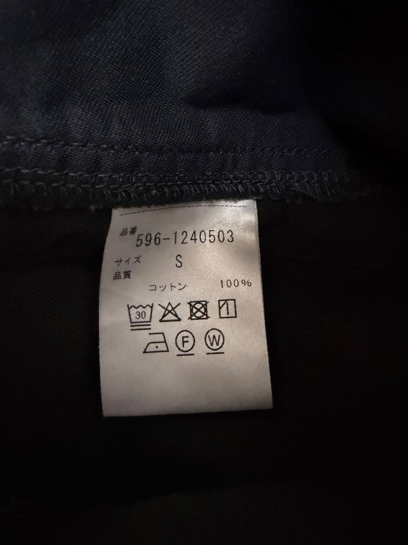 MHL. ベルト付きワークパンツ