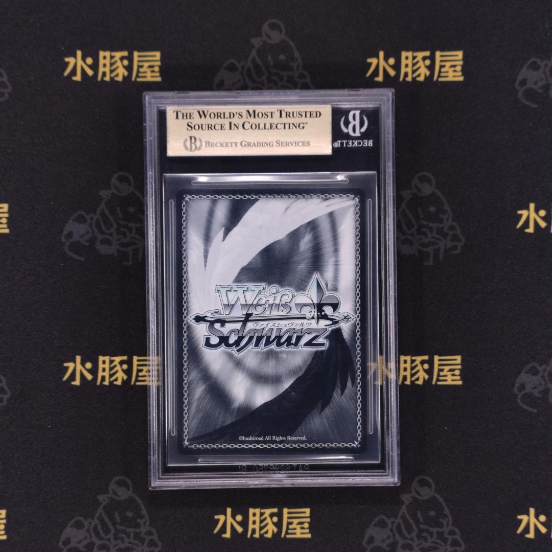 ヴァイス　リコリス　これからも続く日々 千束　SSP　BGS10　出品2