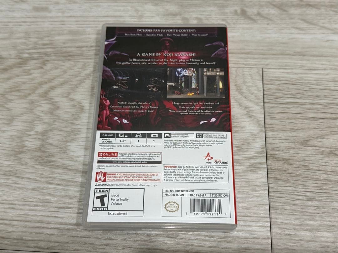 Bloodstained: Ritual of the Night 限定版