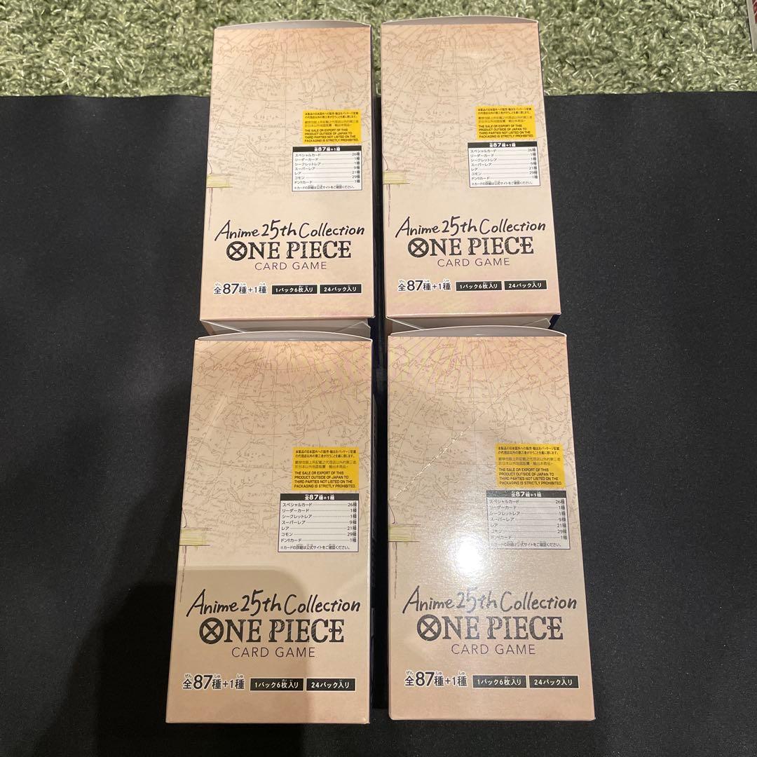 テープ付き ワンピースカード アニメ 25周年 コレクション 3BOX セット