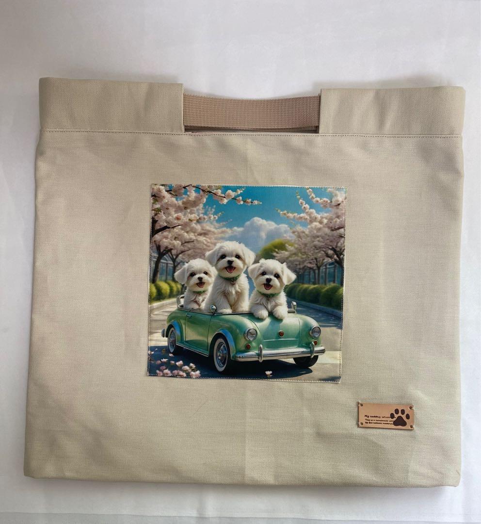 ♡マルチーズ♡ペットボトルカバー　バニティポーチ等