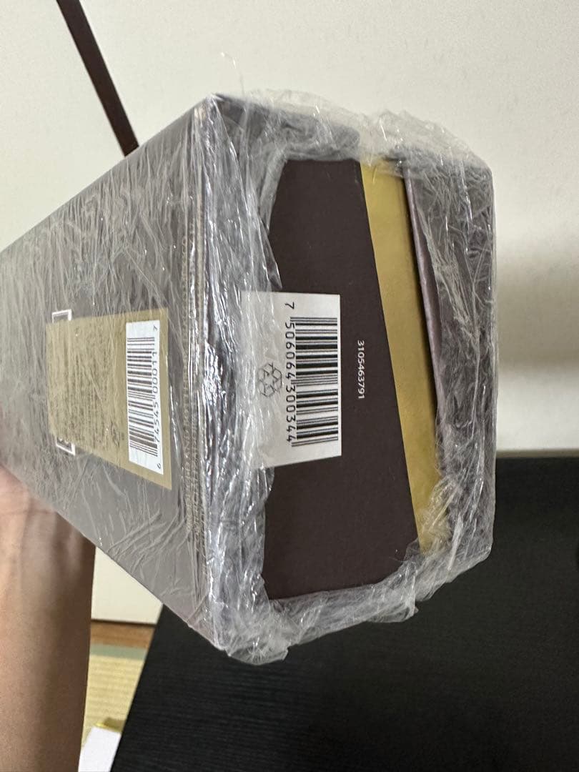 ドンフリオ 1942 テキーラ 750ml