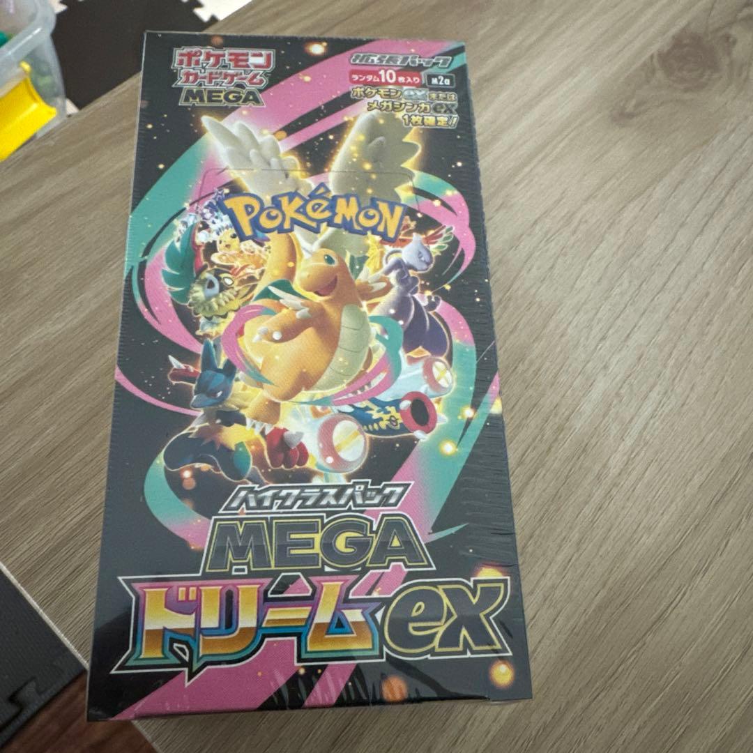 MEGAドリームシュリンク付き