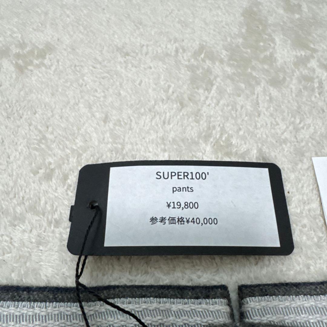 01 新品　タグ付　インコテックス　44 ウール　秋冬物　グレー　チェック