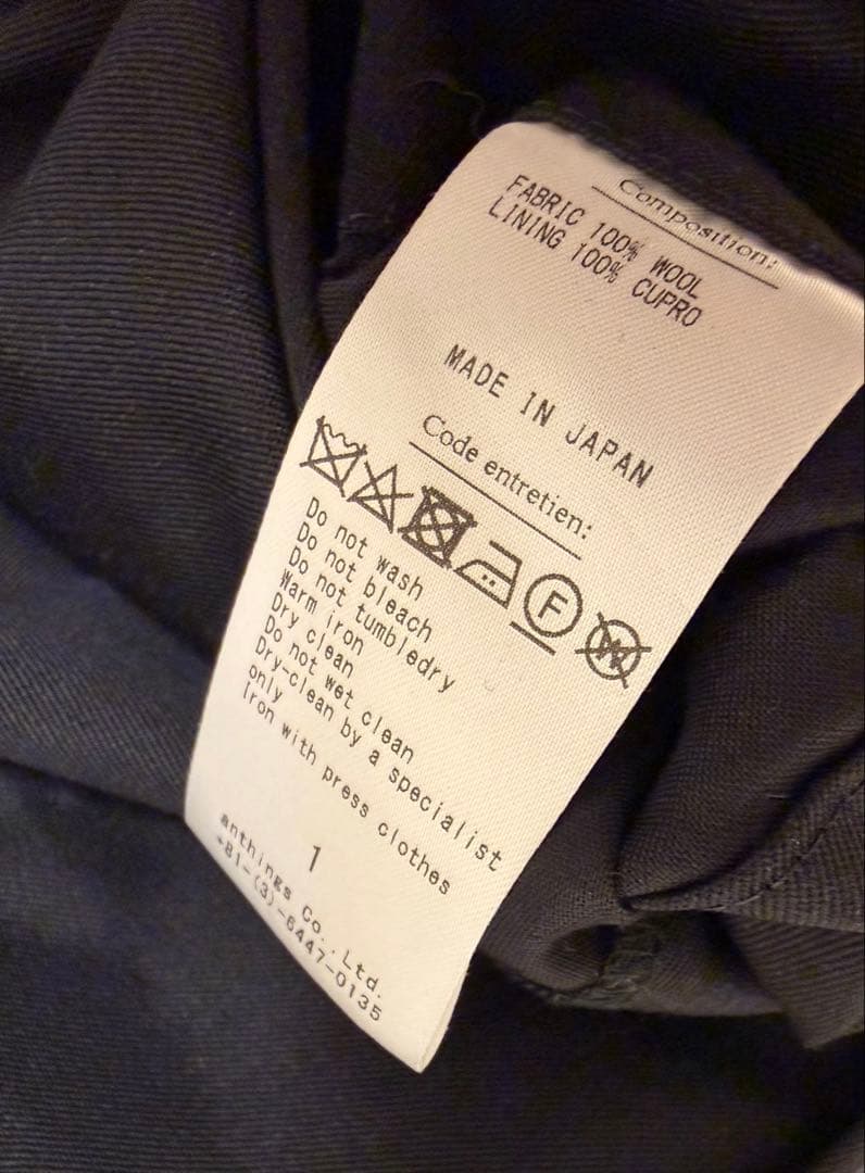 パンツ A.PRESSE Wool Gabardine Trousers Size 1