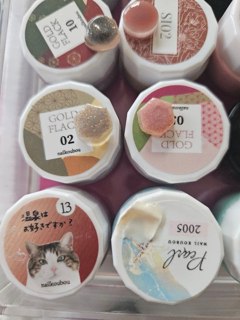 ネイルアートセット