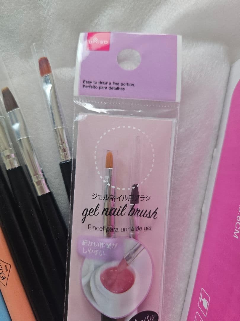 ネイルアートセット