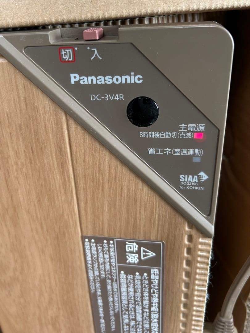 Panasonic　ホットカーペット　DC-３V4R　3畳相当　リモコン・箱付