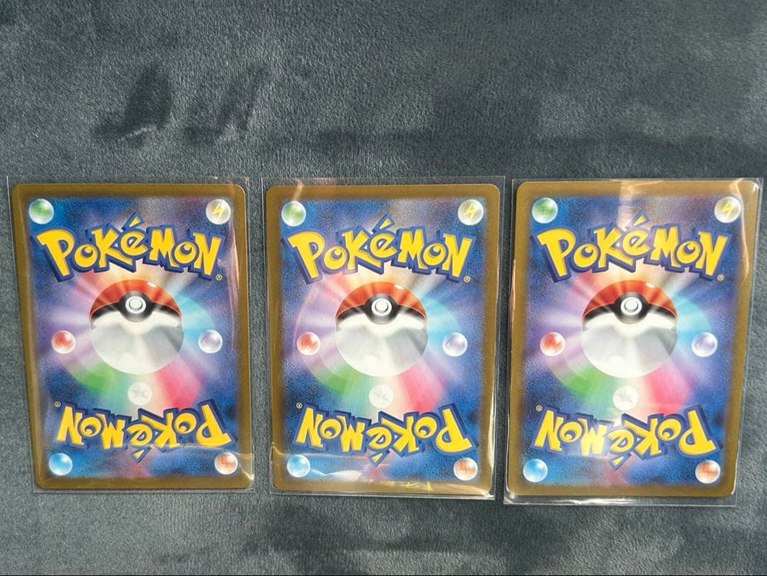 ロケット団のミュウツーex SARセット