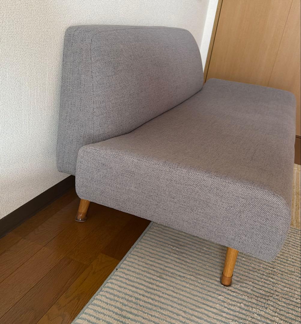 送料込み　イデー/IDEE アーオソファ/AO Sofa グレー